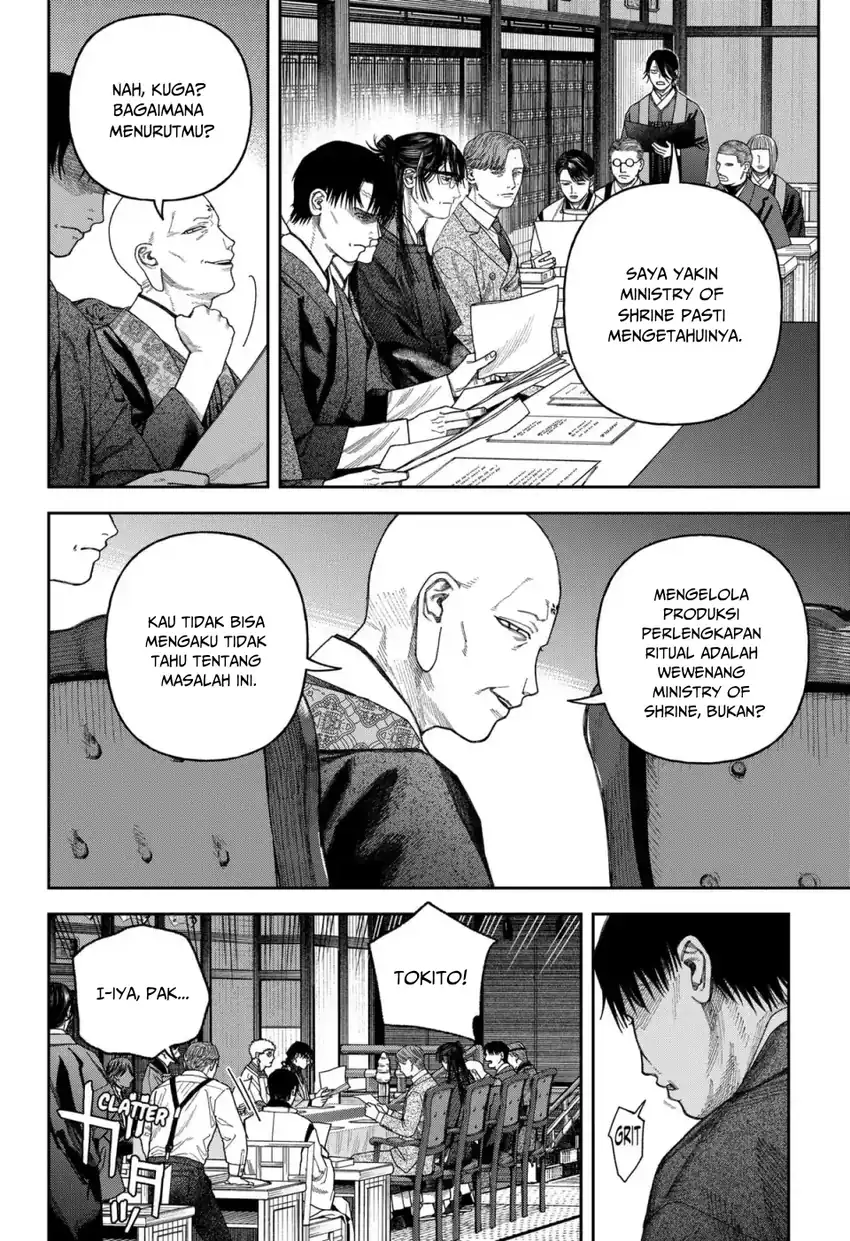 Baca Empyreal Cabinet - Chapter 6 halaman 40