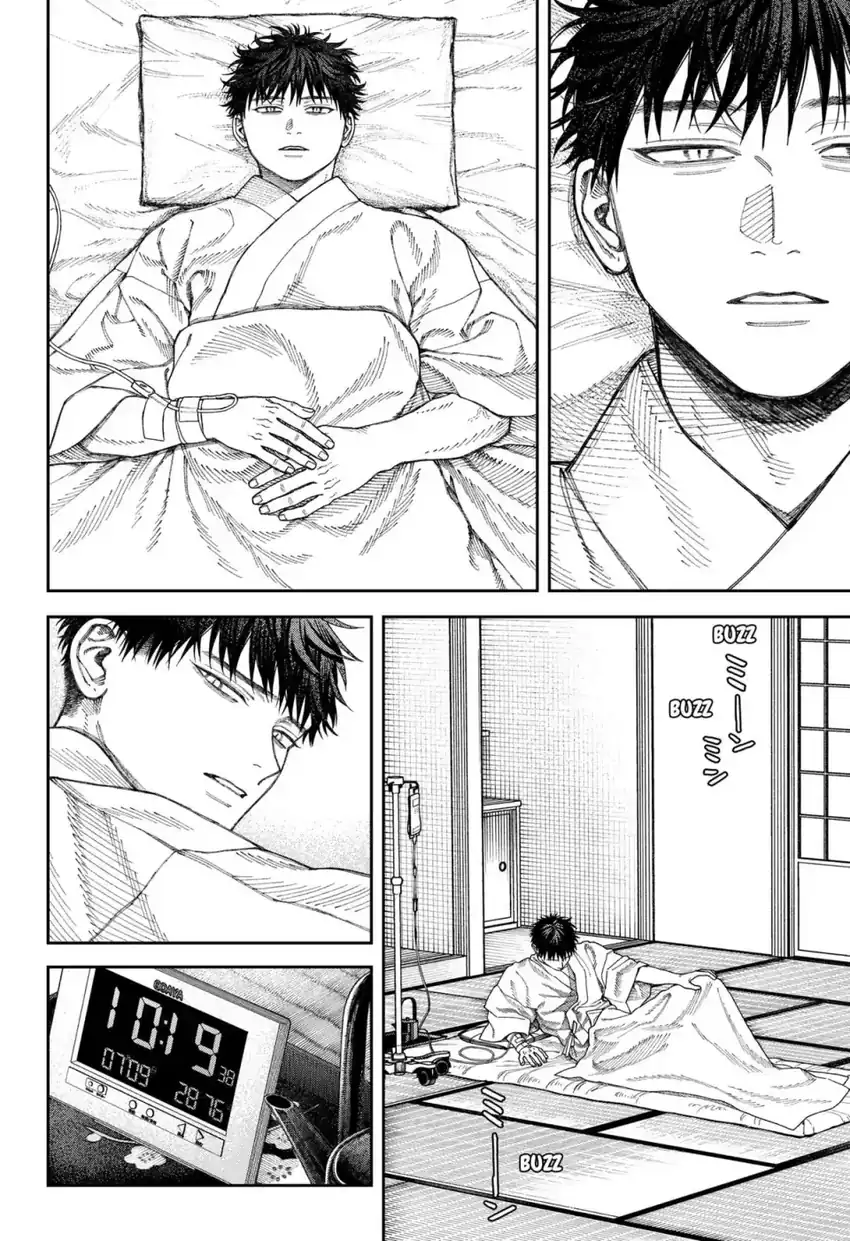 Baca Empyreal Cabinet - Chapter 6 halaman 5