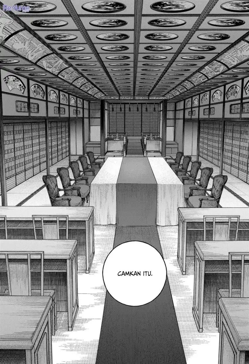 Baca Empyreal Cabinet - Chapter 6 halaman 50