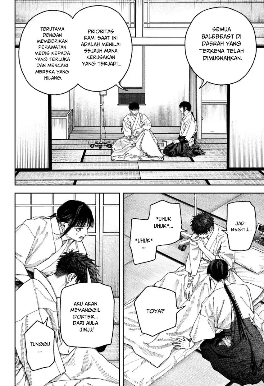 Baca Empyreal Cabinet - Chapter 6 halaman 7