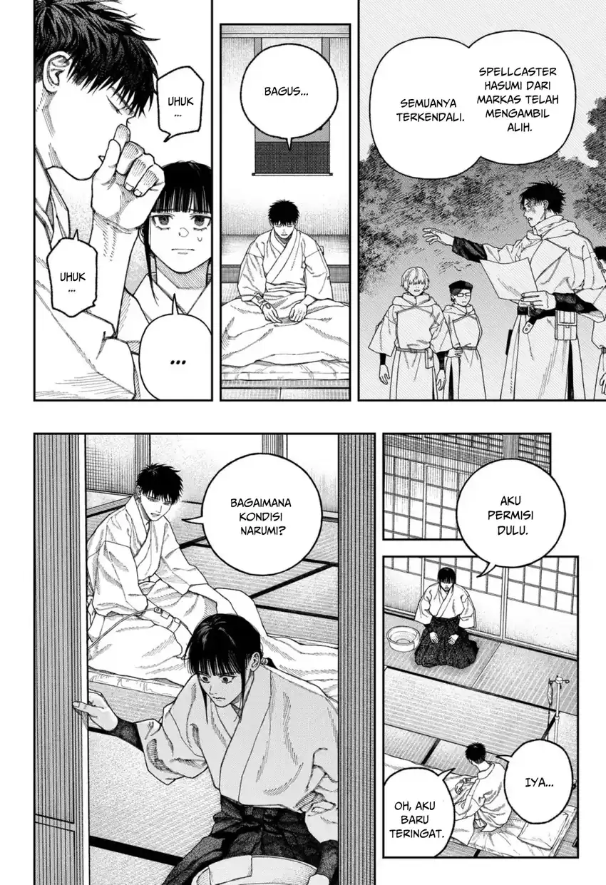 Baca Empyreal Cabinet - Chapter 6 halaman 9