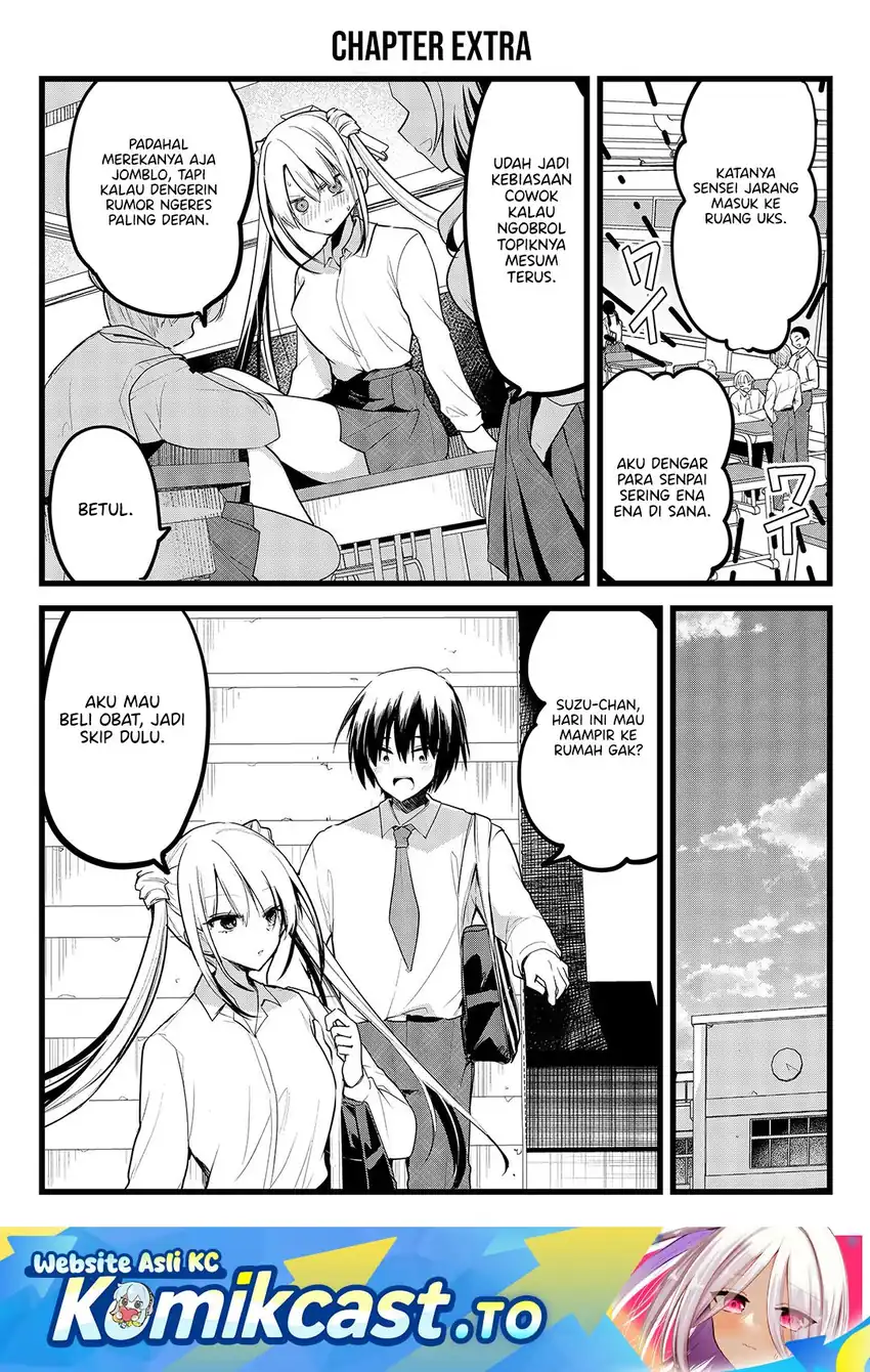 Baca Enishi-kun wa Masho (Harem) Taishitsu ni Mezamemashita - Chapter 33.5 halaman 2