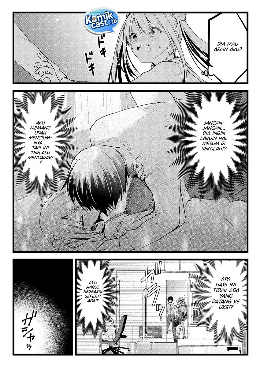 Baca Enishi-kun wa Masho (Harem) Taishitsu ni Mezamemashita - Chapter 33.5 halaman 4