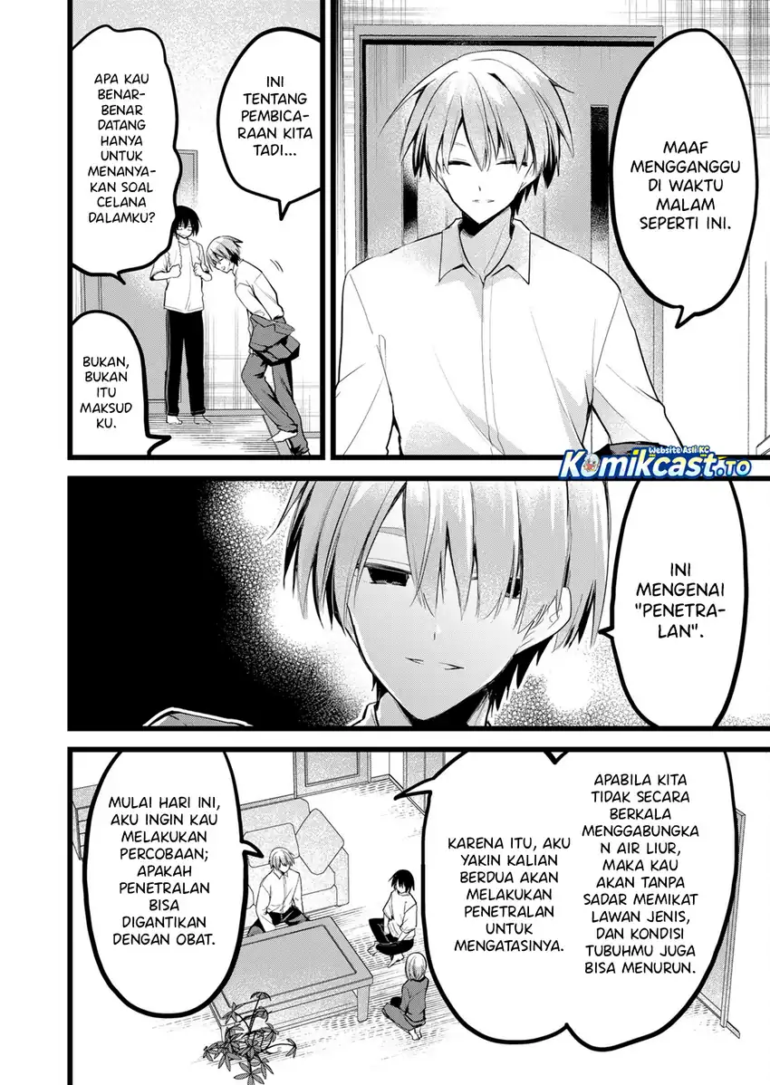 Baca Enishi-kun wa Masho (Harem) Taishitsu ni Mezamemashita - Chapter 34 halaman 5