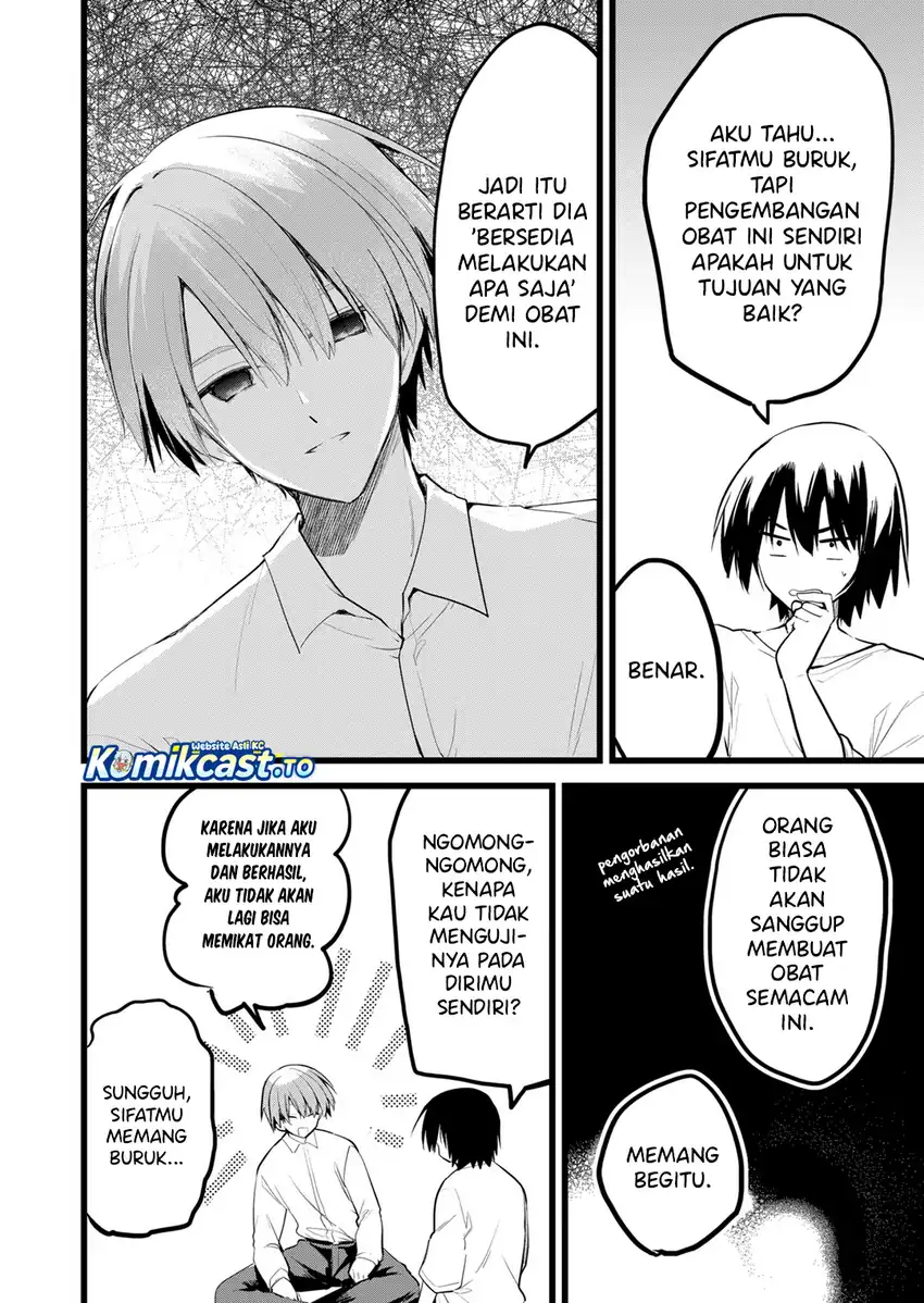 Baca Enishi-kun wa Masho (Harem) Taishitsu ni Mezamemashita - Chapter 34 halaman 7