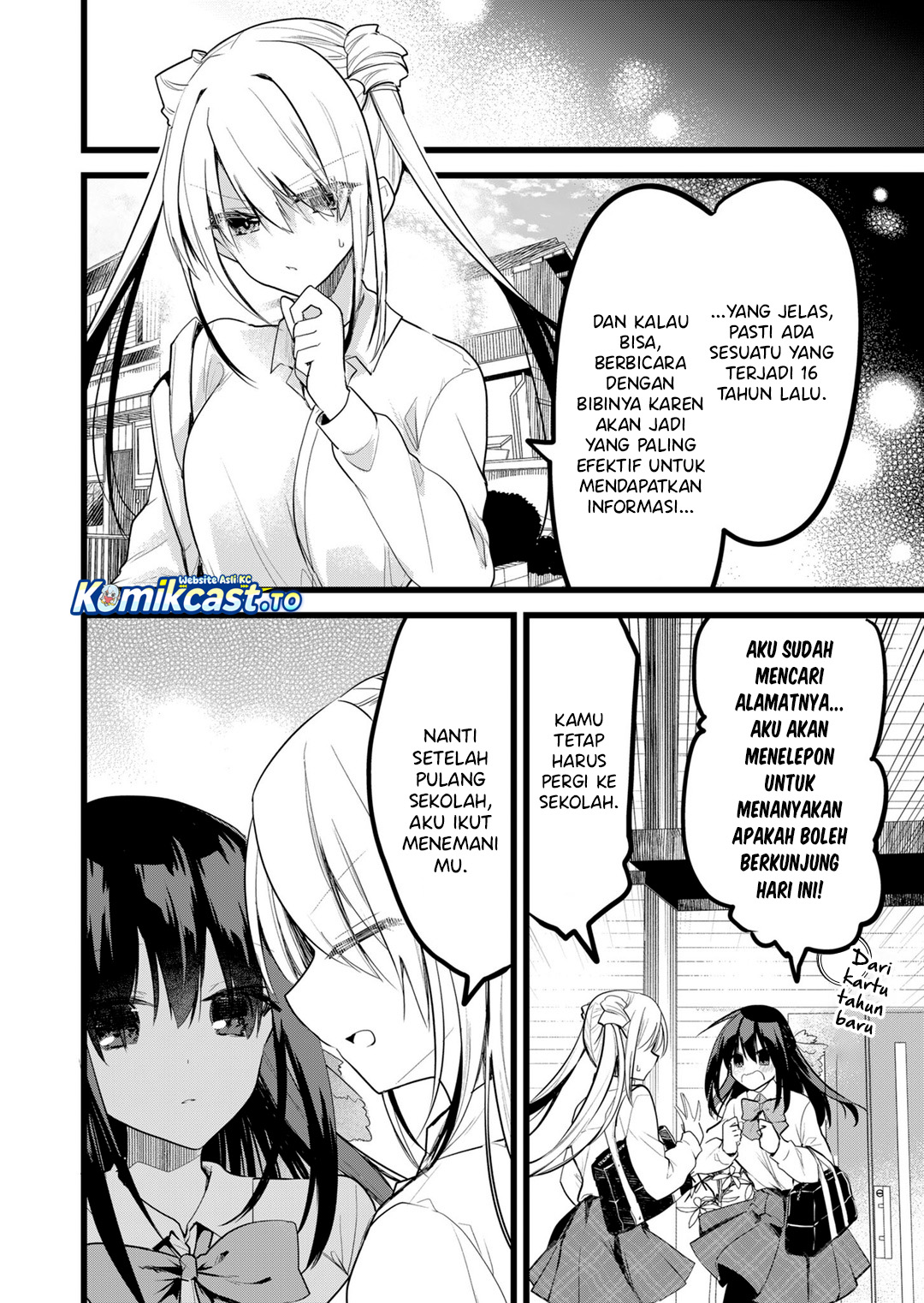 Baca Enishi-kun wa Masho (Harem) Taishitsu ni Mezamemashita - Chapter 35 halaman 15