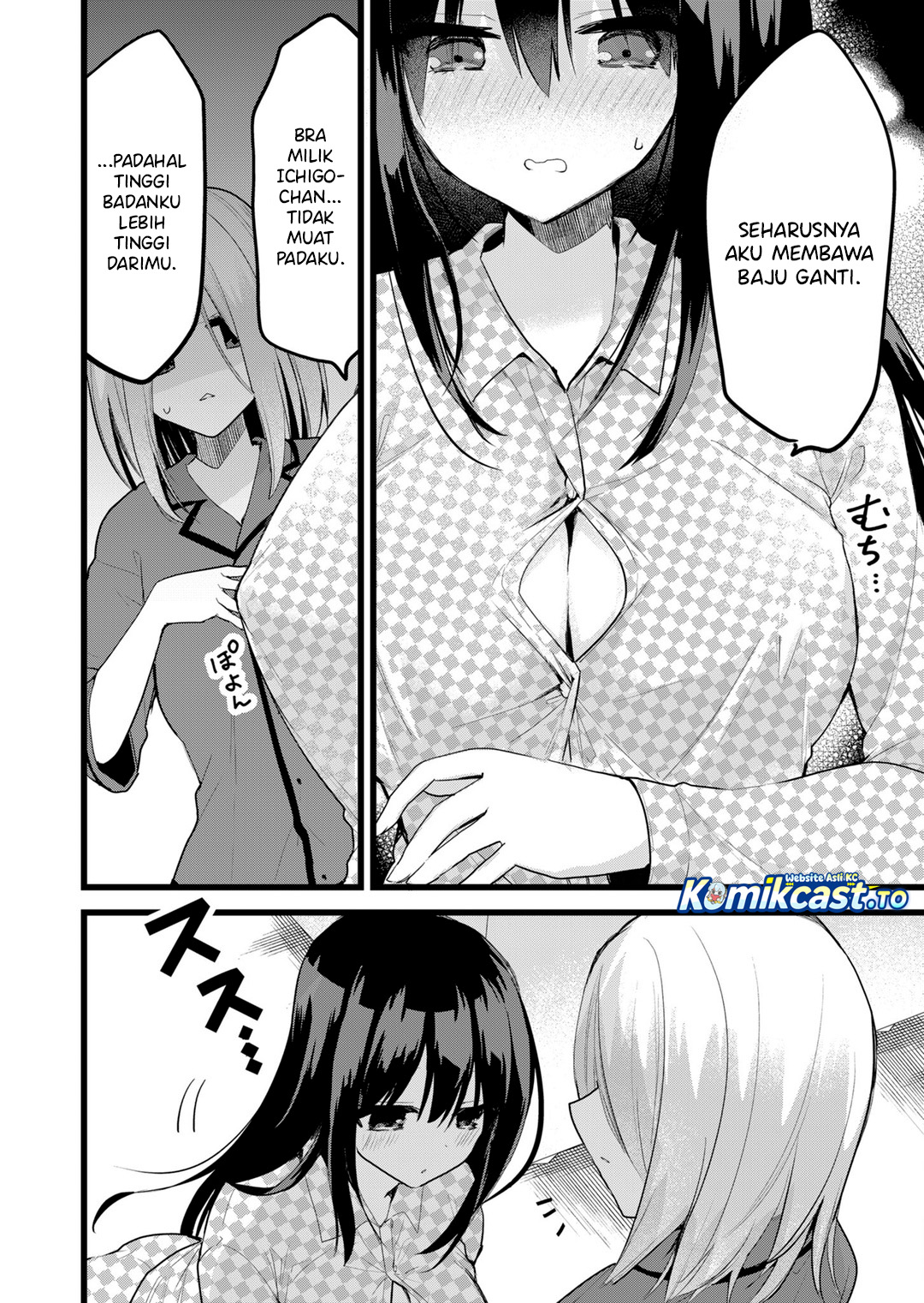 Baca Enishi-kun wa Masho (Harem) Taishitsu ni Mezamemashita - Chapter 35 halaman 9