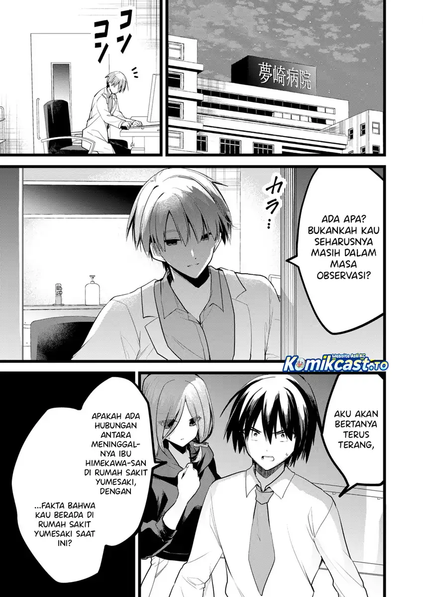 Baca Enishi-kun wa Masho (Harem) Taishitsu ni Mezamemashita - Chapter 36 halaman 10