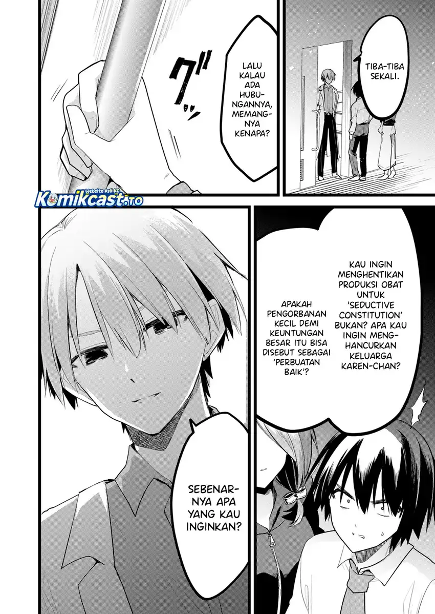 Baca Enishi-kun wa Masho (Harem) Taishitsu ni Mezamemashita - Chapter 36 halaman 11