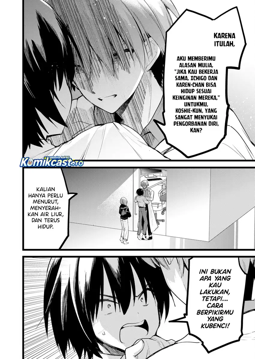 Baca Enishi-kun wa Masho (Harem) Taishitsu ni Mezamemashita - Chapter 36 halaman 13