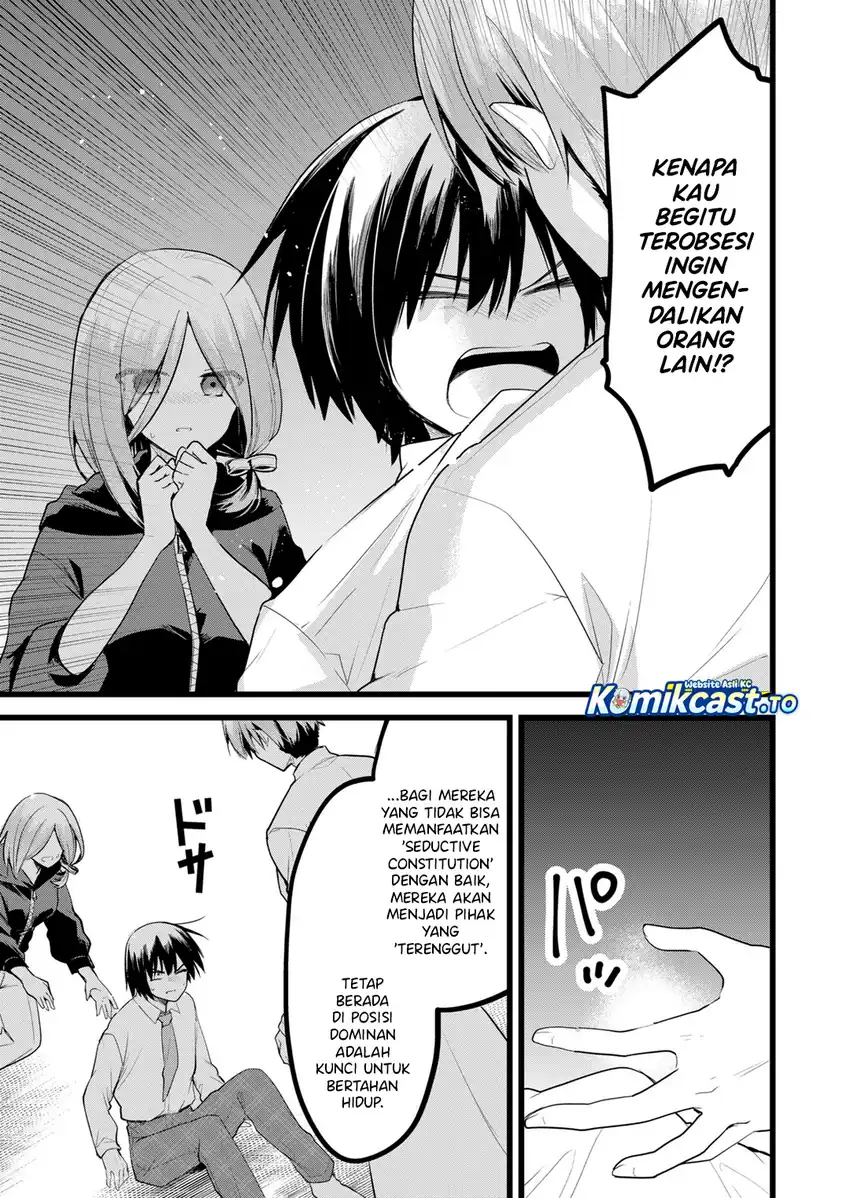 Baca Enishi-kun wa Masho (Harem) Taishitsu ni Mezamemashita - Chapter 36 halaman 14