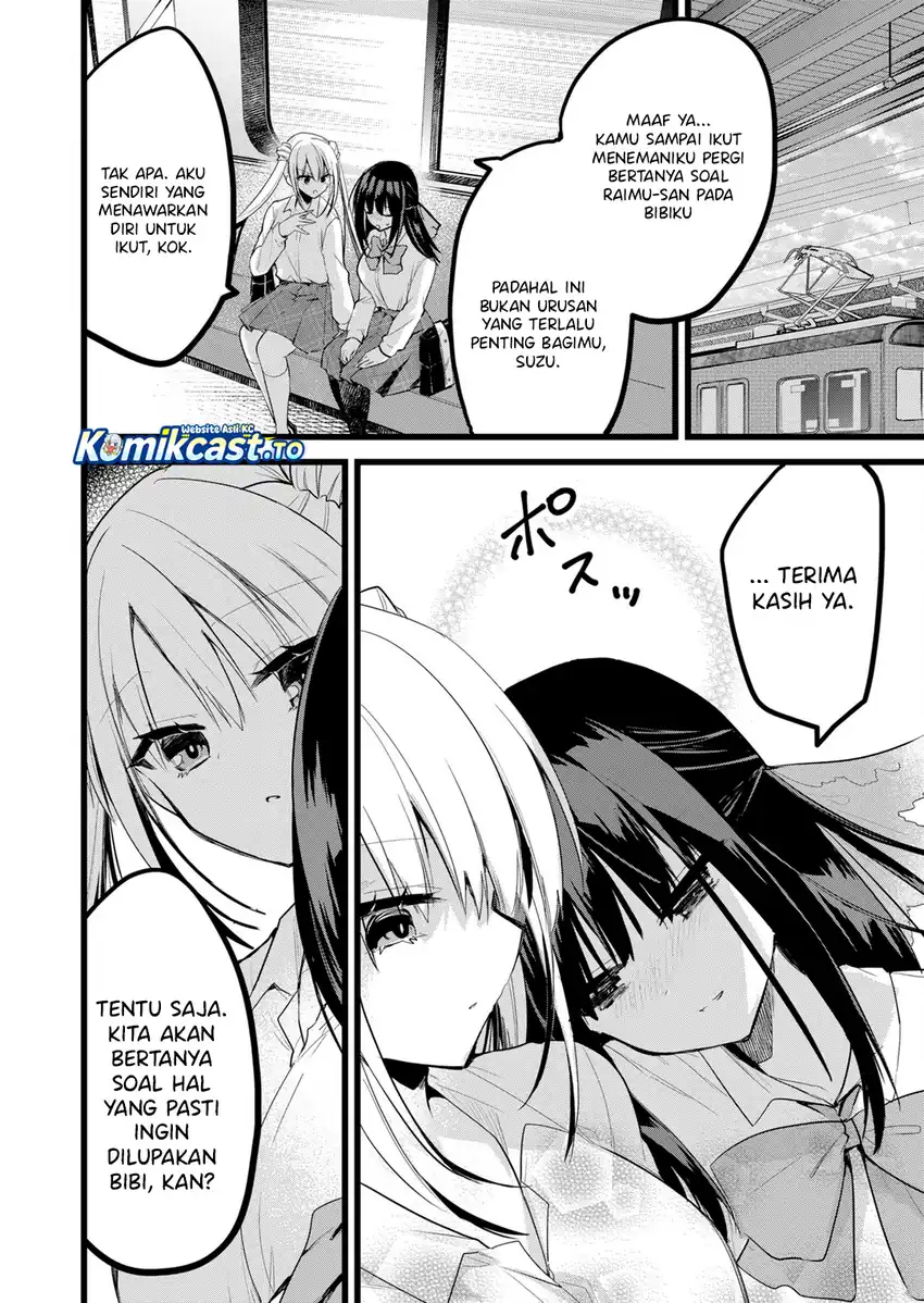 Baca Enishi-kun wa Masho (Harem) Taishitsu ni Mezamemashita - Chapter 36 halaman 3