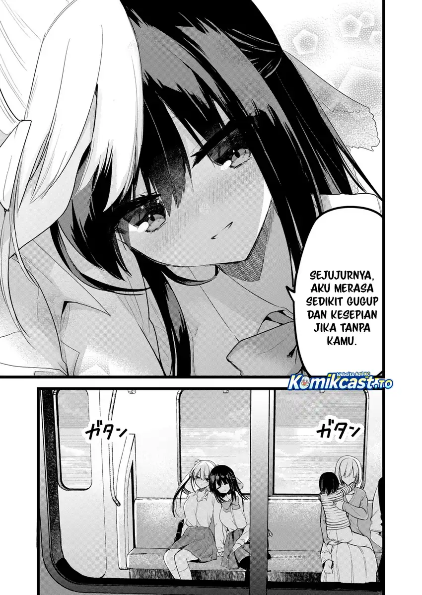 Baca Enishi-kun wa Masho (Harem) Taishitsu ni Mezamemashita - Chapter 36 halaman 4