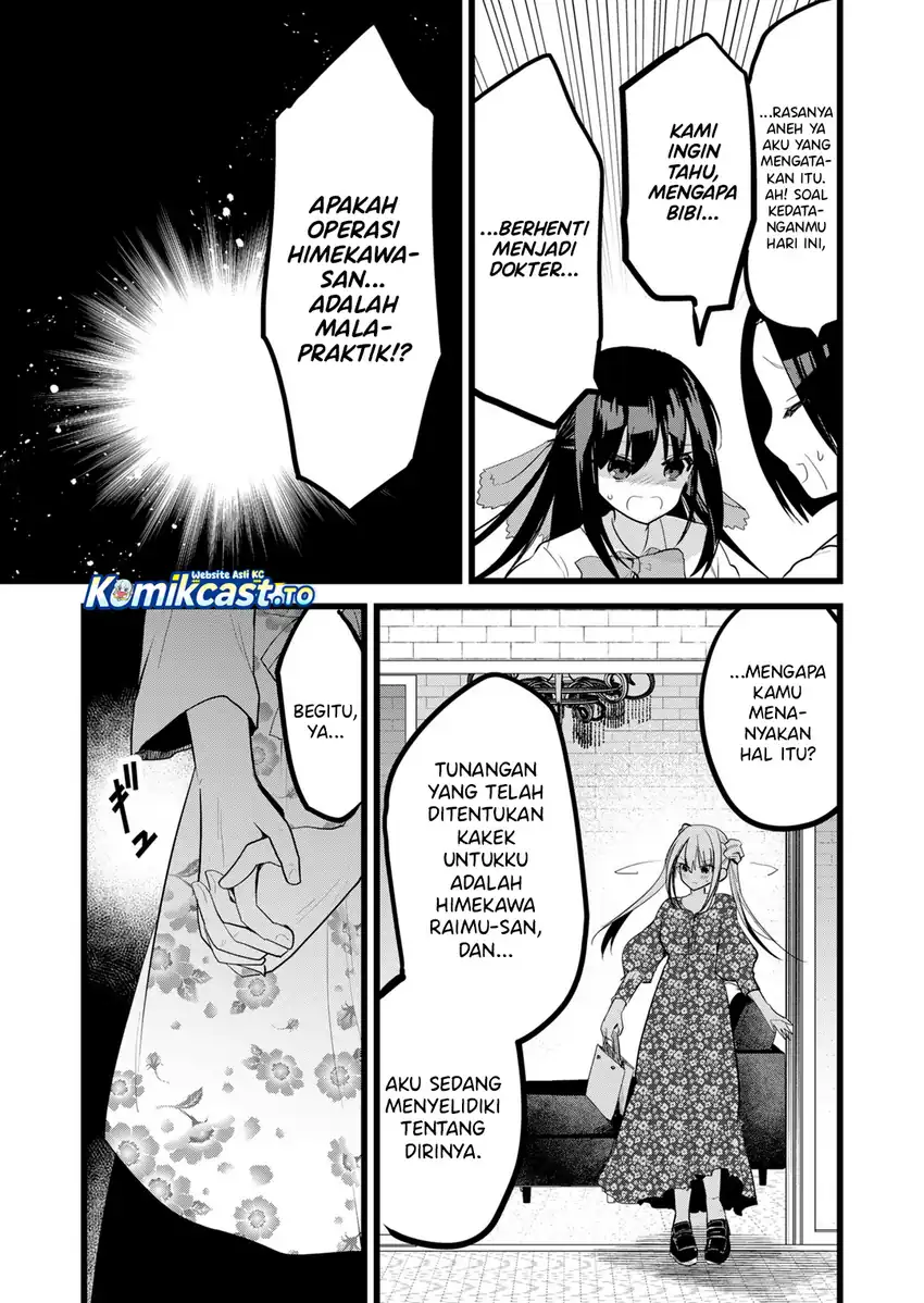 Baca Enishi-kun wa Masho (Harem) Taishitsu ni Mezamemashita - Chapter 36 halaman 8