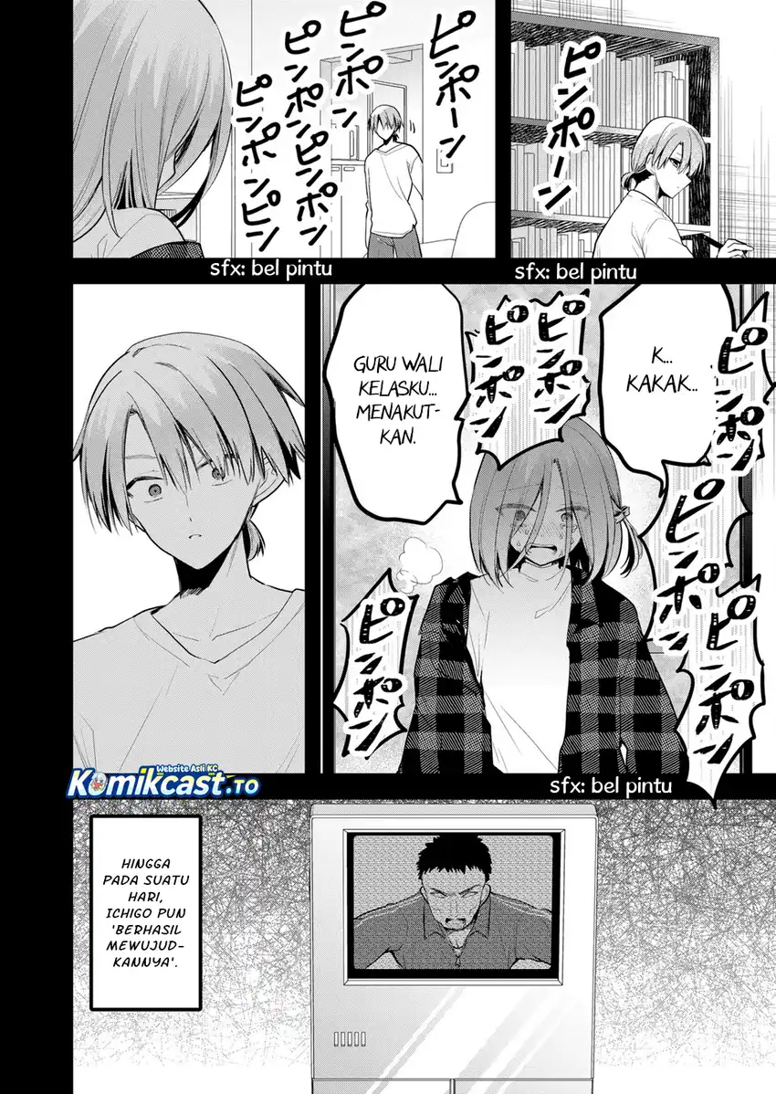 Baca Enishi-kun wa Masho (Harem) Taishitsu ni Mezamemashita - Chapter 37 halaman 11