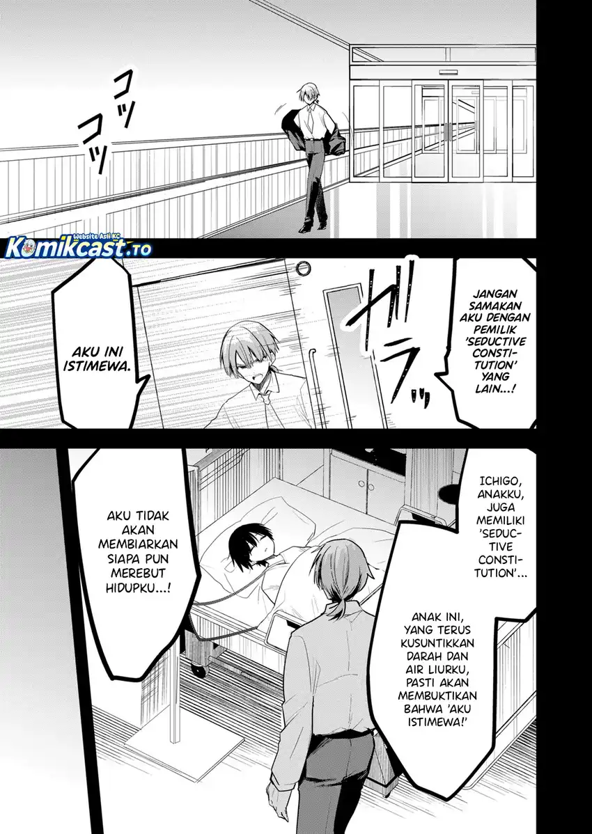 Baca Enishi-kun wa Masho (Harem) Taishitsu ni Mezamemashita - Chapter 37 halaman 14