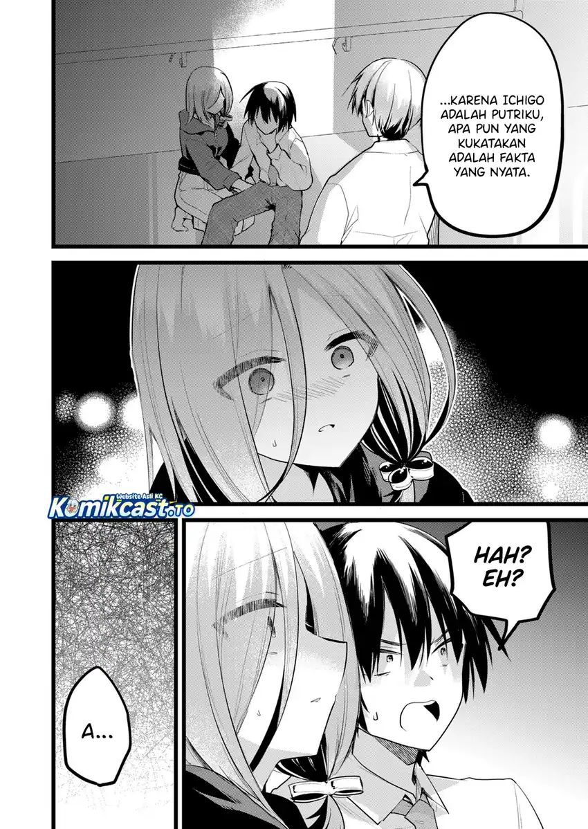 Baca Enishi-kun wa Masho (Harem) Taishitsu ni Mezamemashita - Chapter 37 halaman 15