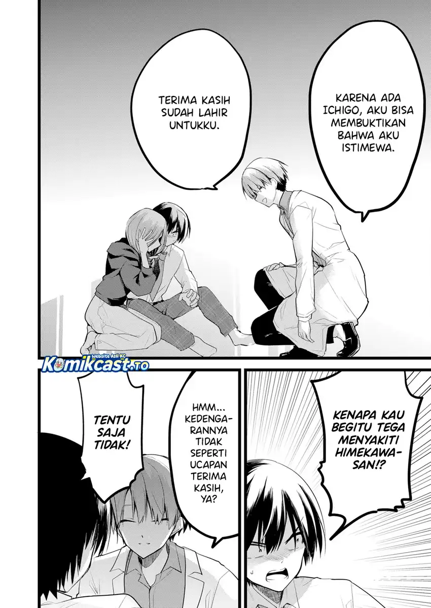 Baca Enishi-kun wa Masho (Harem) Taishitsu ni Mezamemashita - Chapter 37 halaman 17