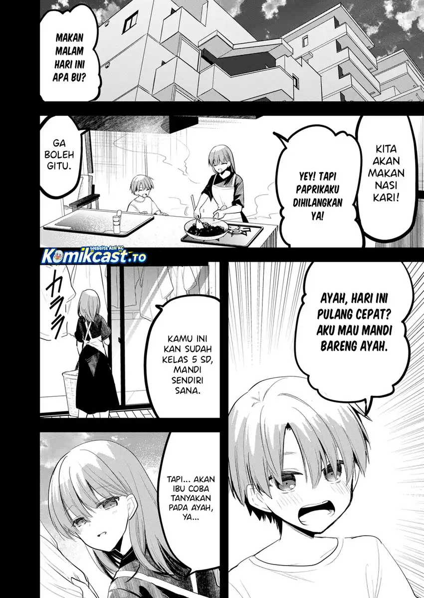 Baca Enishi-kun wa Masho (Harem) Taishitsu ni Mezamemashita - Chapter 37 halaman 3