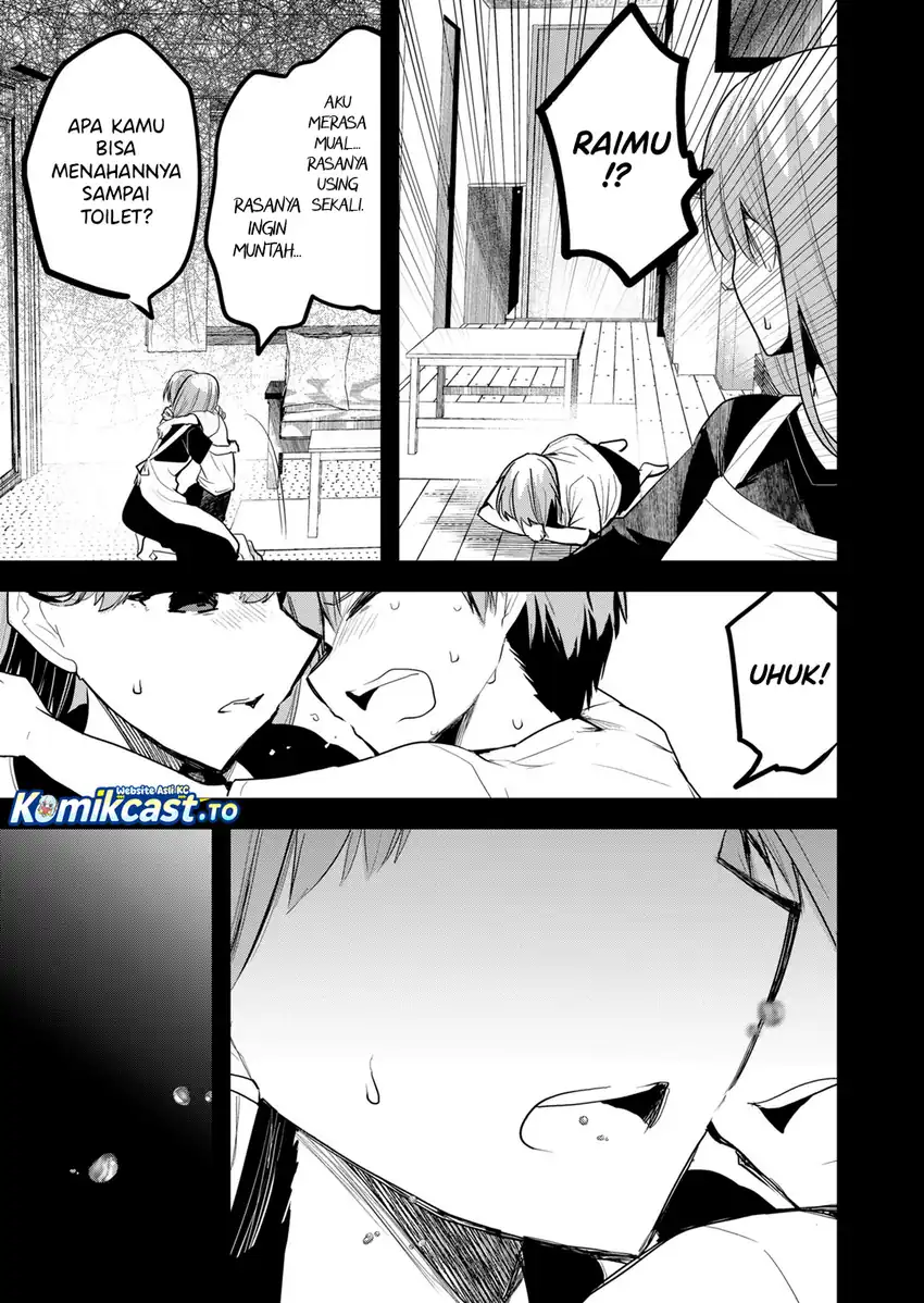 Baca Enishi-kun wa Masho (Harem) Taishitsu ni Mezamemashita - Chapter 37 halaman 4