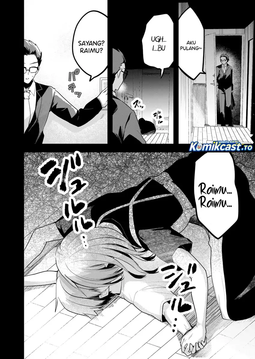 Baca Enishi-kun wa Masho (Harem) Taishitsu ni Mezamemashita - Chapter 37 halaman 5