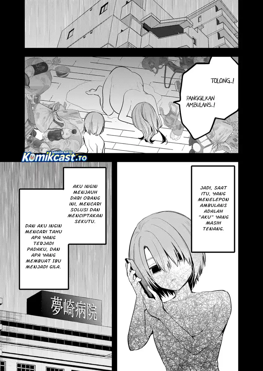 Baca Enishi-kun wa Masho (Harem) Taishitsu ni Mezamemashita - Chapter 37 halaman 8