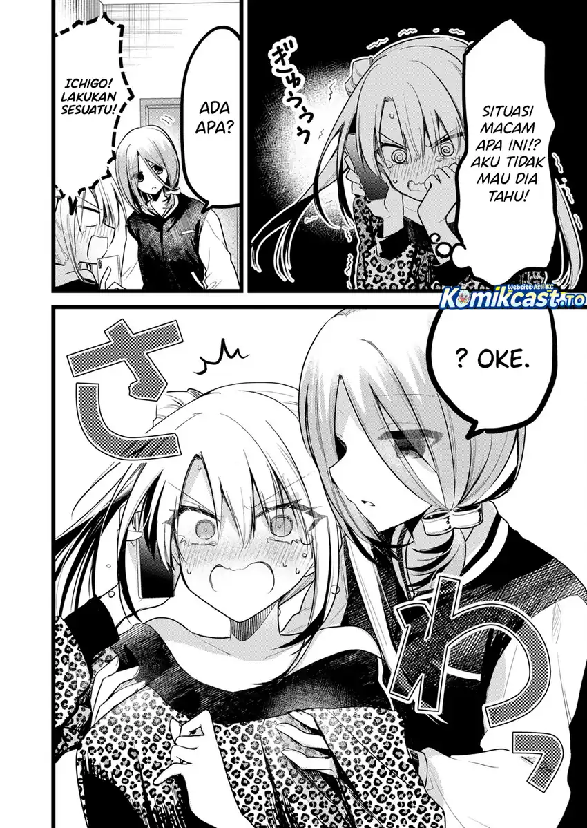 Baca Enishi-kun wa Masho (Harem) Taishitsu ni Mezamemashita - Chapter 38.5 halaman 7