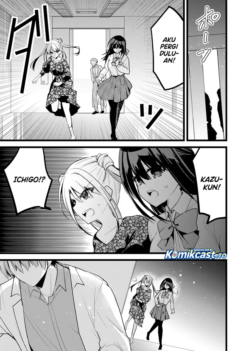 Baca Enishi-kun wa Masho (Harem) Taishitsu ni Mezamemashita - Chapter 38 halaman 16