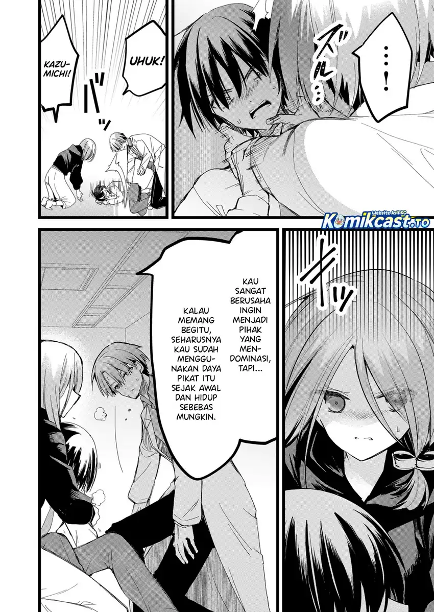 Baca Enishi-kun wa Masho (Harem) Taishitsu ni Mezamemashita - Chapter 38 halaman 7