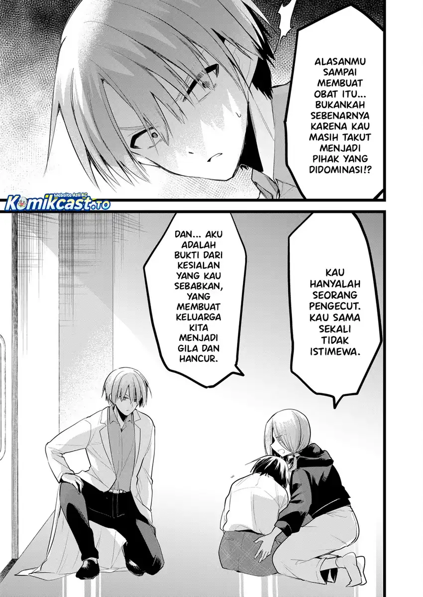 Baca Enishi-kun wa Masho (Harem) Taishitsu ni Mezamemashita - Chapter 38 halaman 8