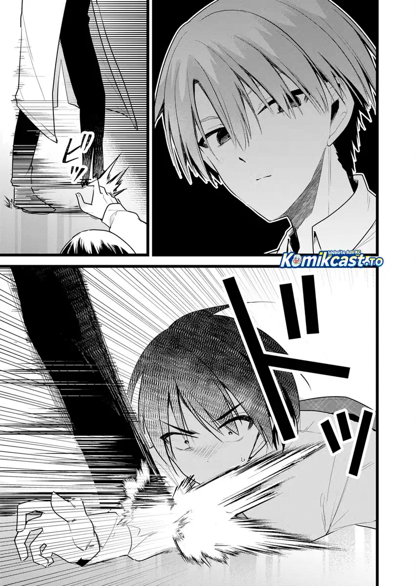 Baca Enishi-kun wa Masho (Harem) Taishitsu ni Mezamemashita - Chapter 39 halaman 10