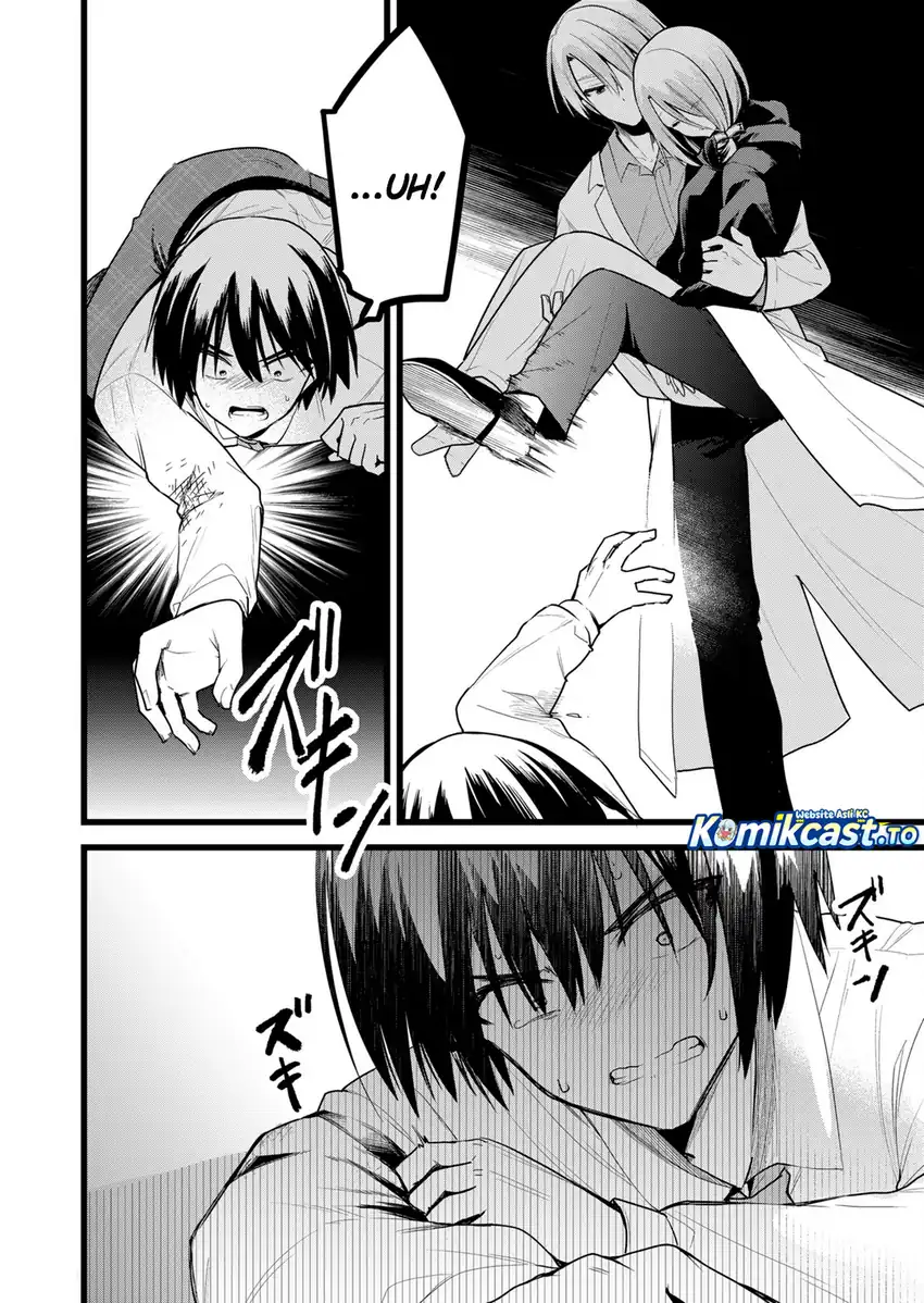 Baca Enishi-kun wa Masho (Harem) Taishitsu ni Mezamemashita - Chapter 39 halaman 11