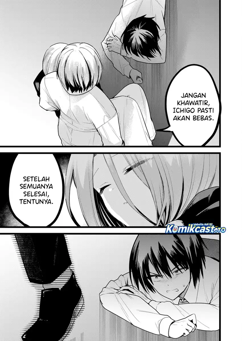 Baca Enishi-kun wa Masho (Harem) Taishitsu ni Mezamemashita - Chapter 39 halaman 12