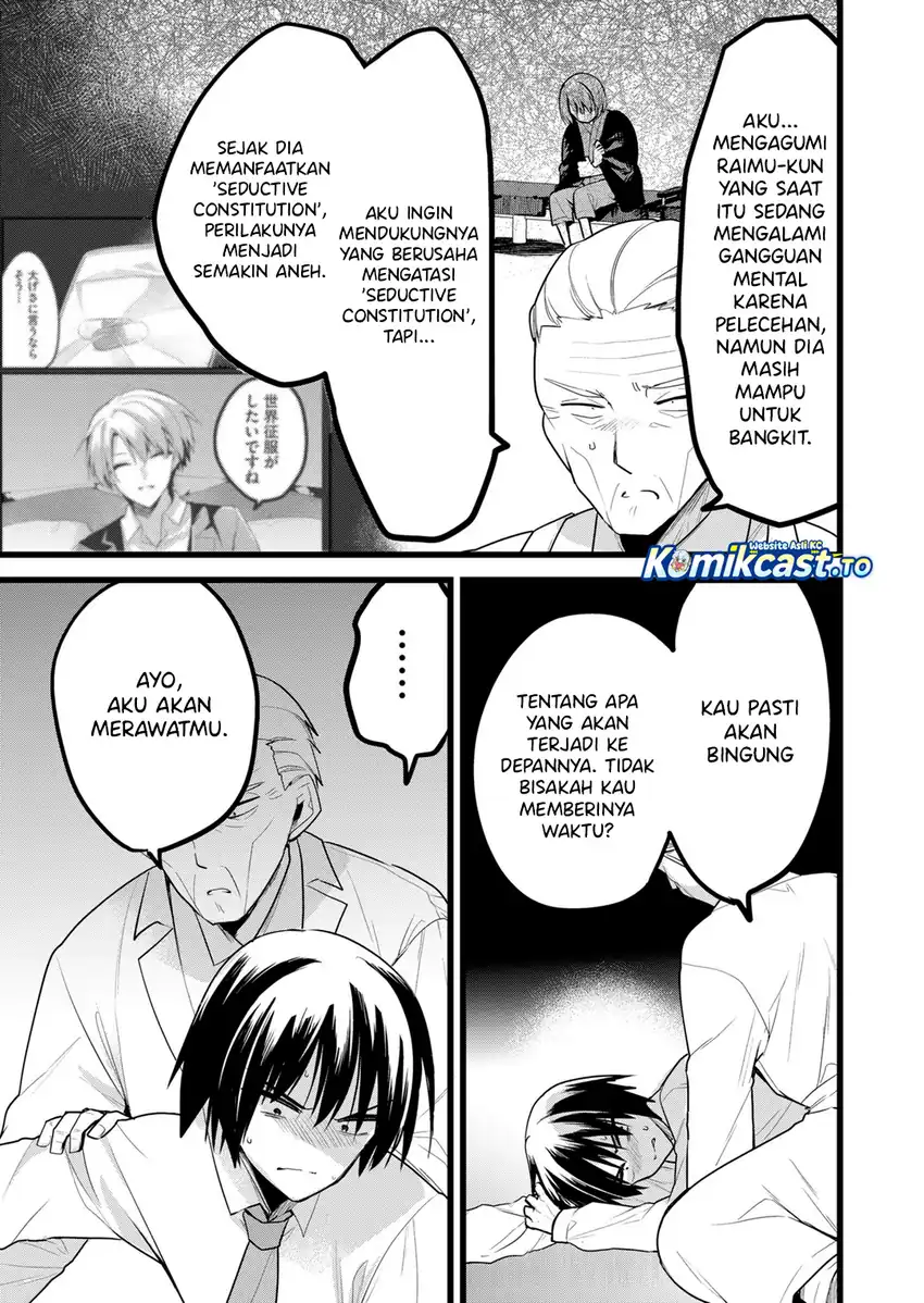 Baca Enishi-kun wa Masho (Harem) Taishitsu ni Mezamemashita - Chapter 39 halaman 14