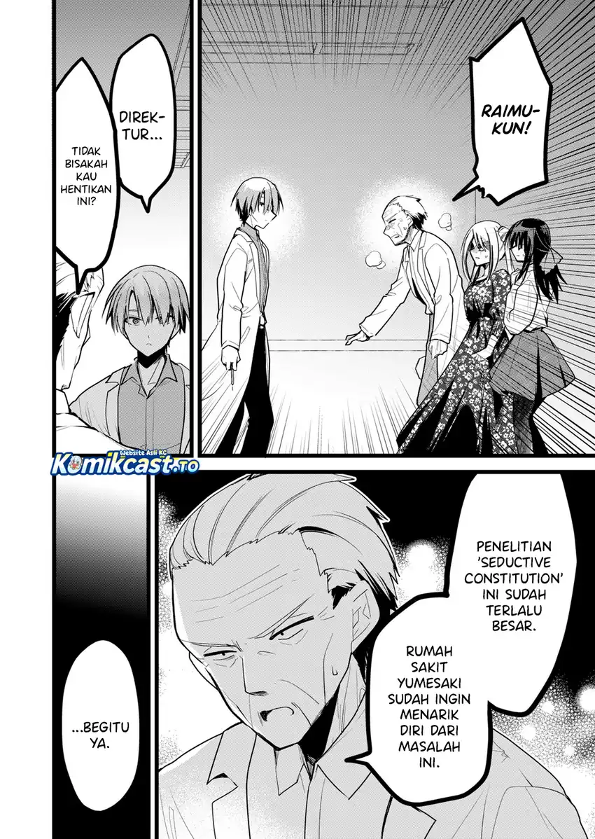 Baca Enishi-kun wa Masho (Harem) Taishitsu ni Mezamemashita - Chapter 39 halaman 5