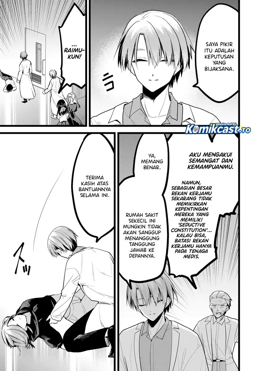 Baca Enishi-kun wa Masho (Harem) Taishitsu ni Mezamemashita - Chapter 39 halaman 6