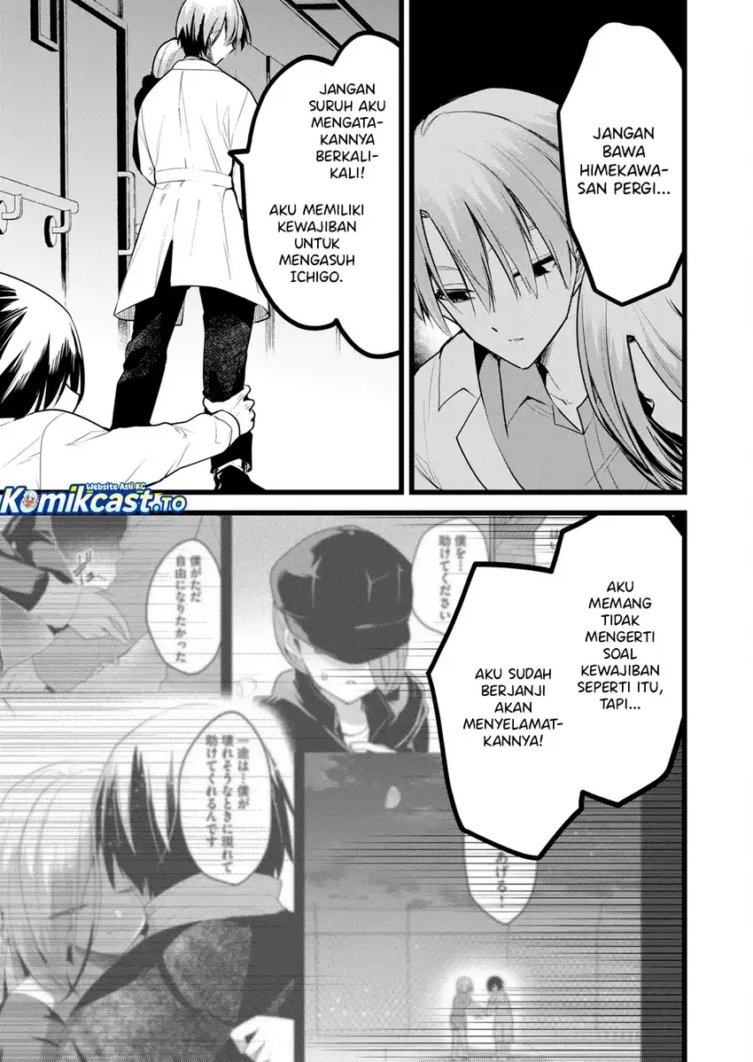 Baca Enishi-kun wa Masho (Harem) Taishitsu ni Mezamemashita - Chapter 39 halaman 8