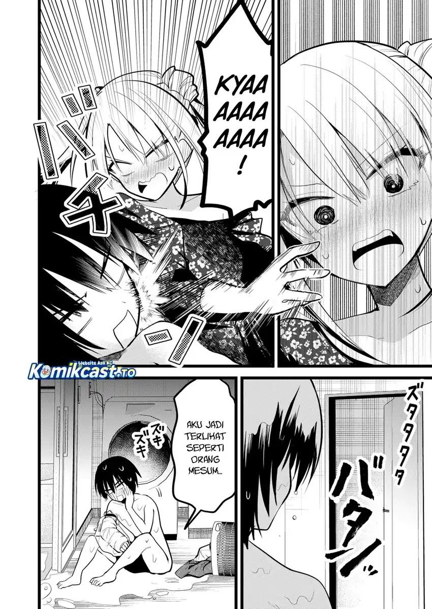 Baca Enishi-kun wa Masho (Harem) Taishitsu ni Mezamemashita - Chapter 40 halaman 13