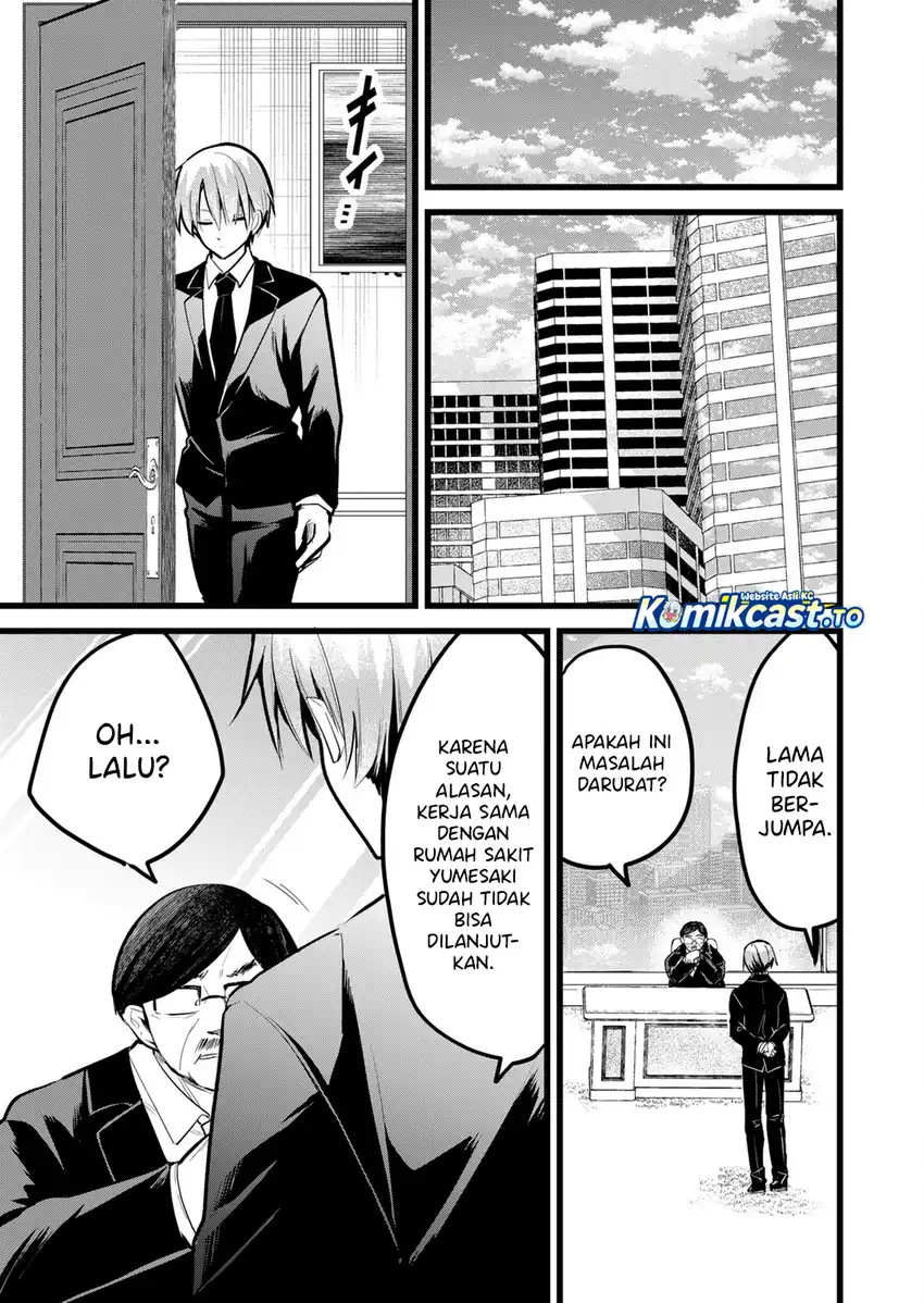 Baca Enishi-kun wa Masho (Harem) Taishitsu ni Mezamemashita - Chapter 40 halaman 14