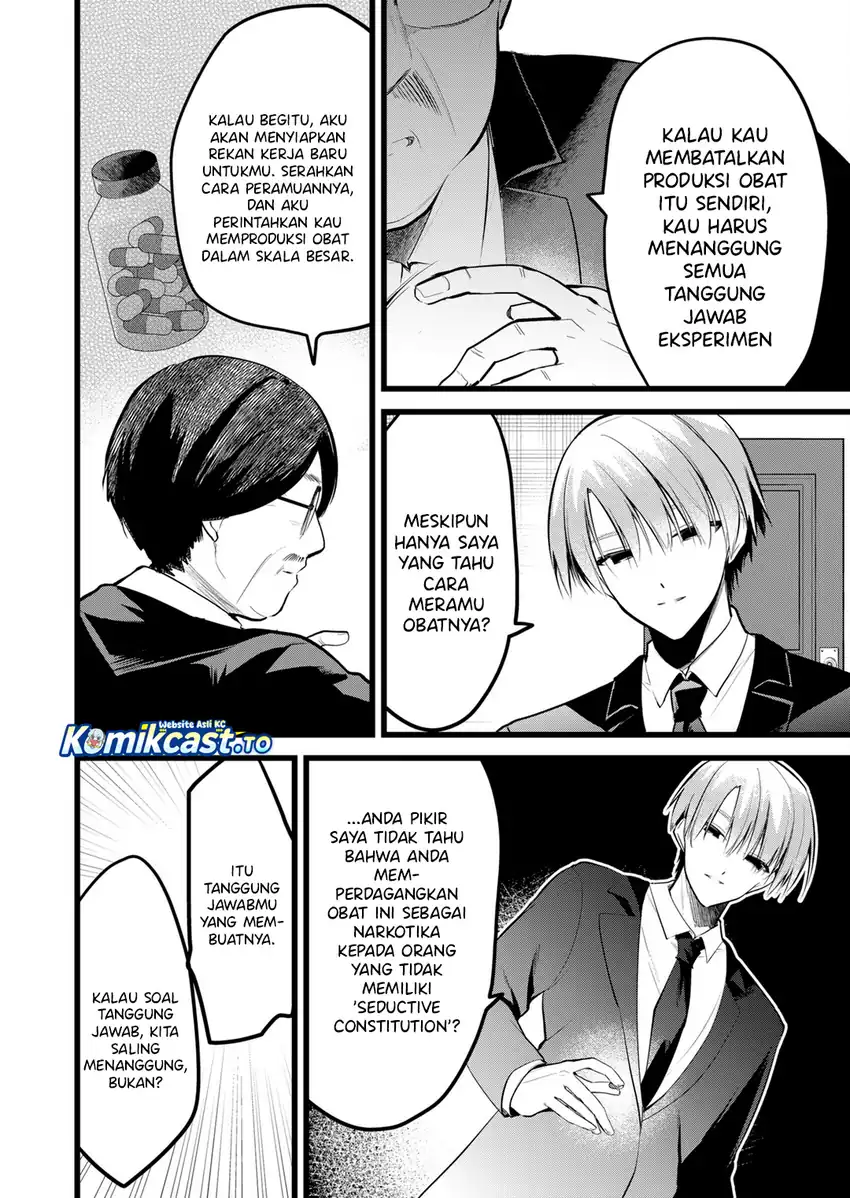 Baca Enishi-kun wa Masho (Harem) Taishitsu ni Mezamemashita - Chapter 40 halaman 15