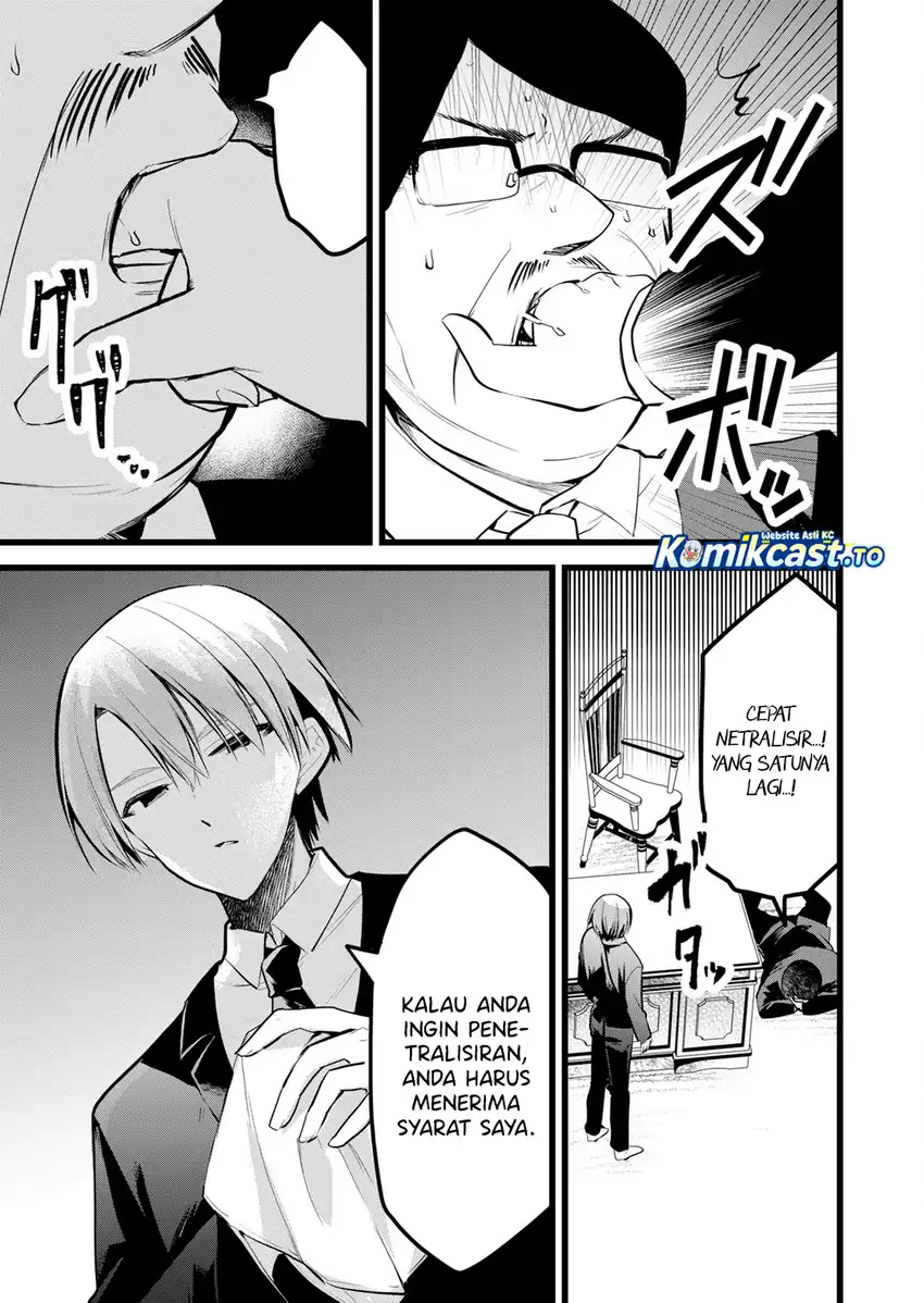 Baca Enishi-kun wa Masho (Harem) Taishitsu ni Mezamemashita - Chapter 40 halaman 16