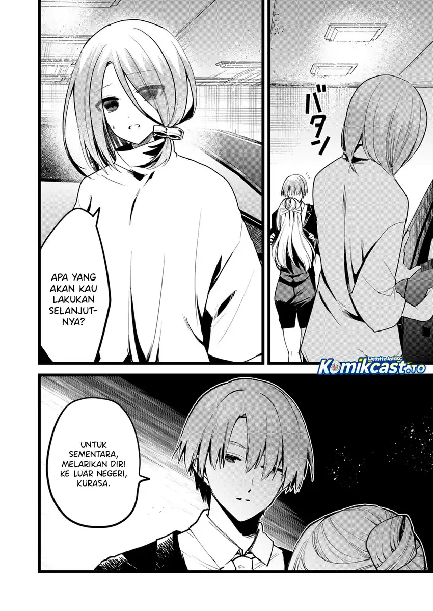 Baca Enishi-kun wa Masho (Harem) Taishitsu ni Mezamemashita - Chapter 40 halaman 19