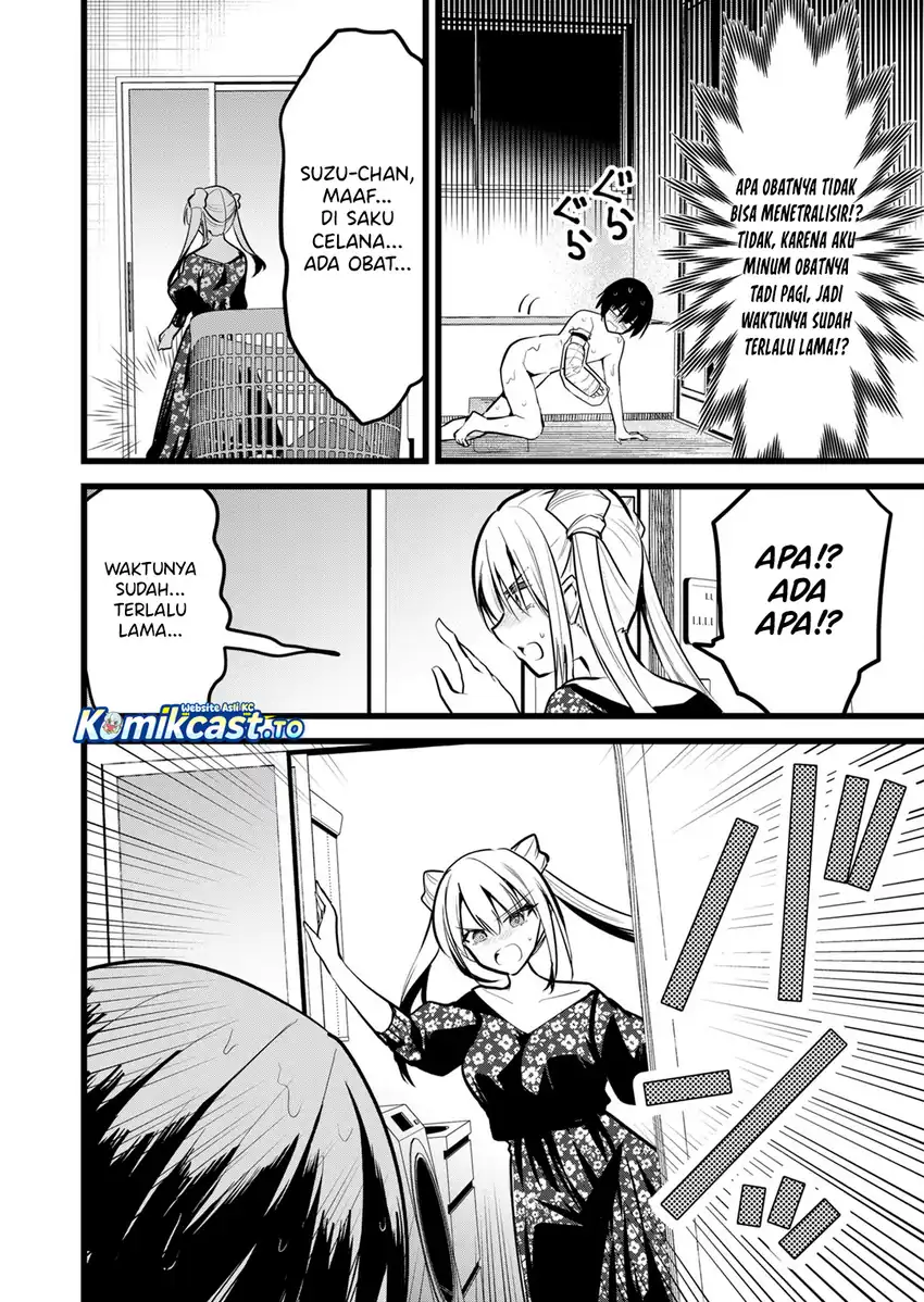 Baca Enishi-kun wa Masho (Harem) Taishitsu ni Mezamemashita - Chapter 40 halaman 7
