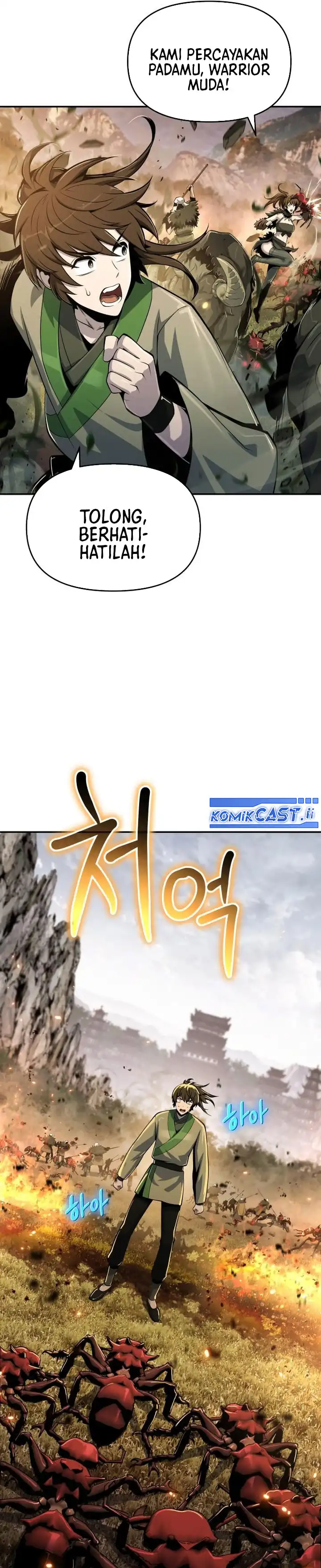 Entomologist in Sichuan Tang Clan Chapter 54 page 46