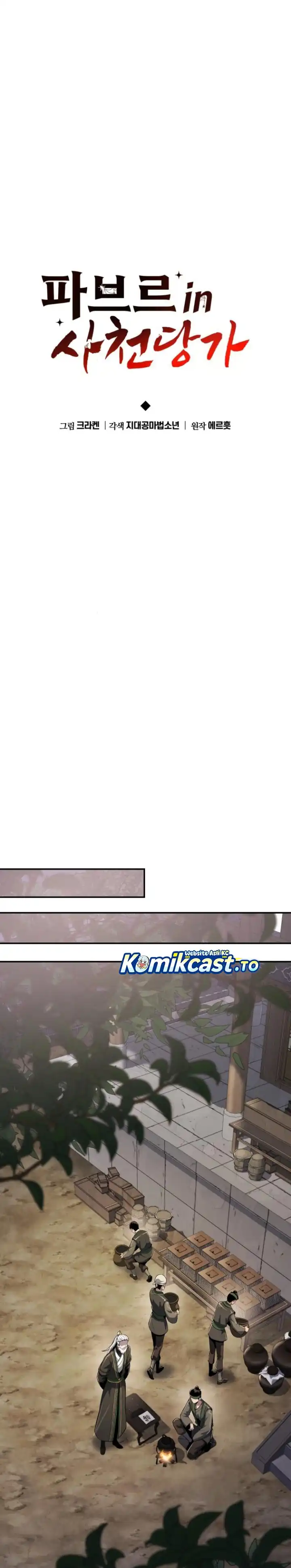 Baca Entomologist in Sichuan Tang Clan Chapter 57 - Halaman 16 Baca Entomologist in Sichuan Tang Clan - Chapter 57 halaman 16