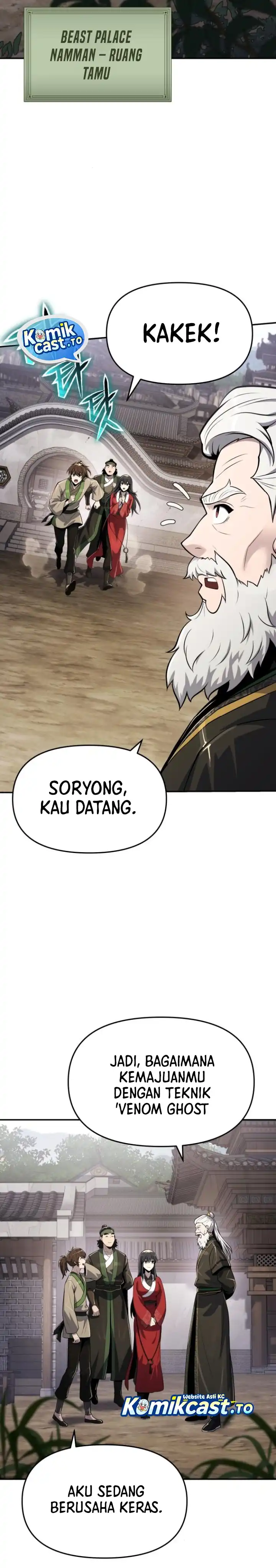 Baca Entomologist in Sichuan Tang Clan Chapter 57 - Halaman 17 Baca Entomologist in Sichuan Tang Clan - Chapter 57 halaman 17