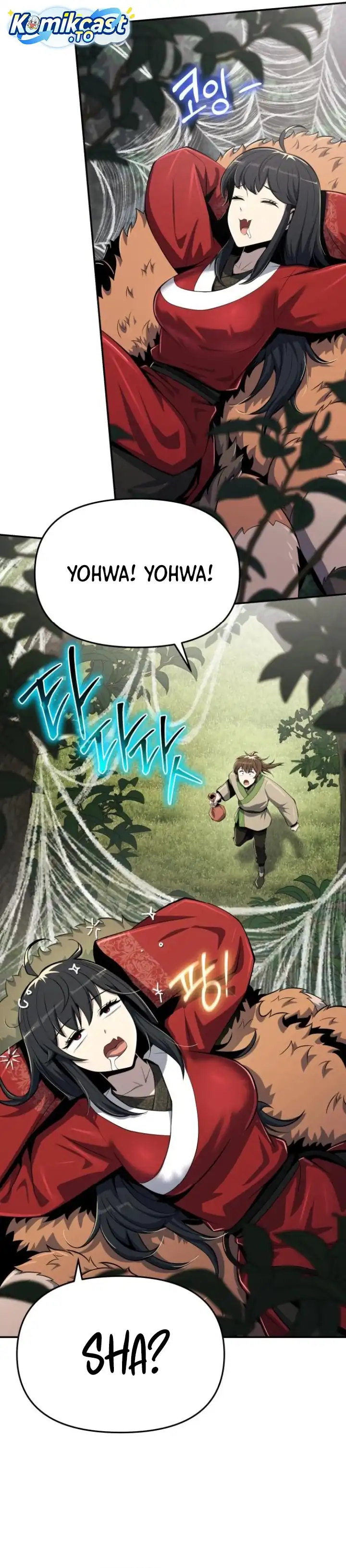 Baca Entomologist in Sichuan Tang Clan Chapter 57 - Halaman 32 Baca Entomologist in Sichuan Tang Clan - Chapter 57 halaman 32