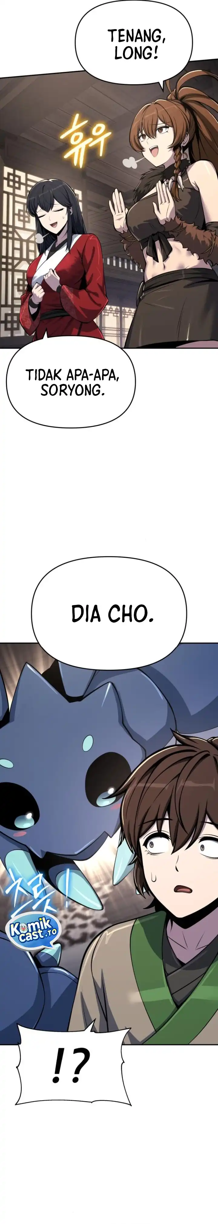 Baca Entomologist in Sichuan Tang Clan - Chapter 60 halaman 21