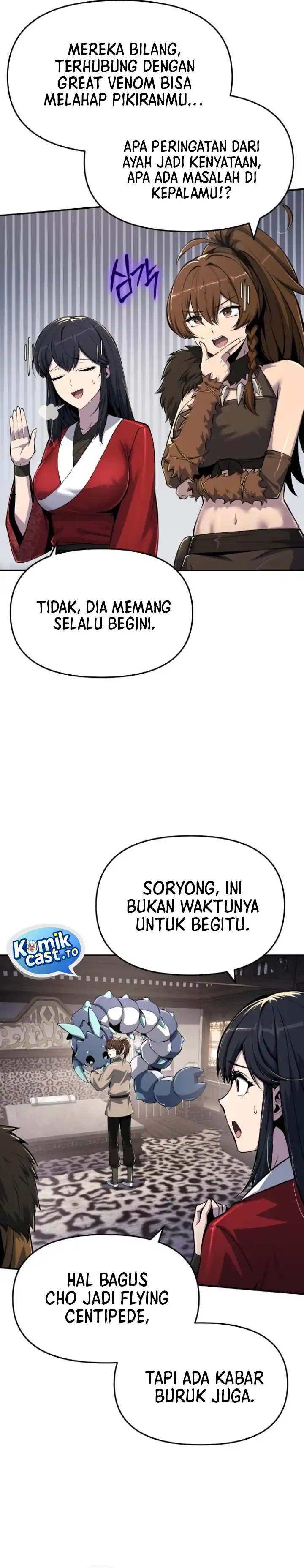 Baca Entomologist in Sichuan Tang Clan - Chapter 60 halaman 27