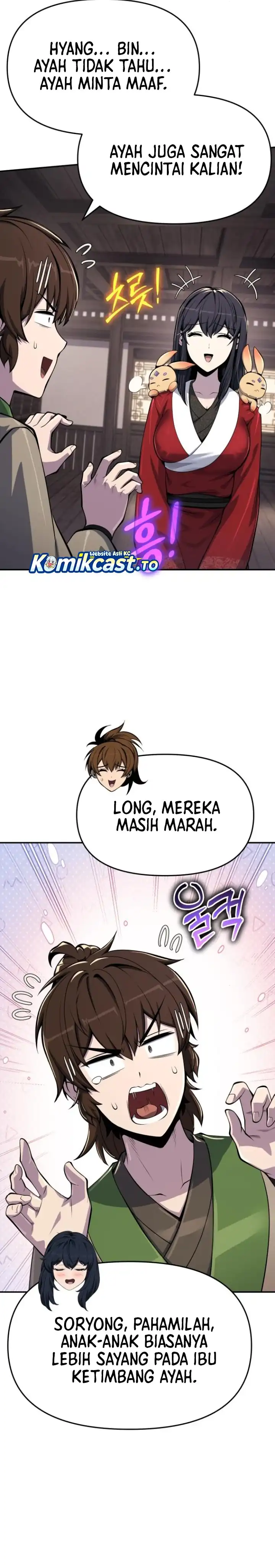 Baca Entomologist in Sichuan Tang Clan - Chapter 60 halaman 33